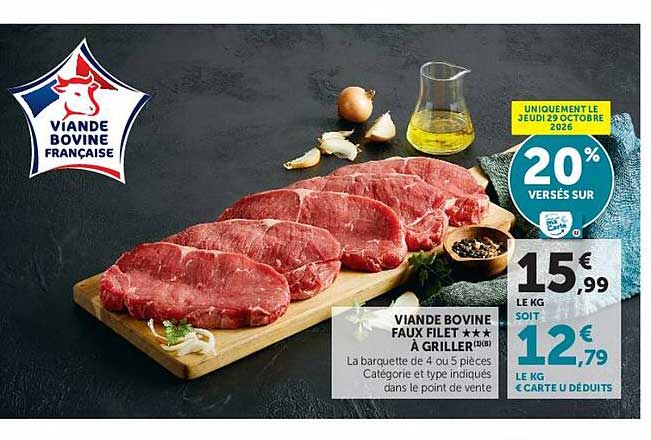VIANDE BOVINE FRANÇAISE