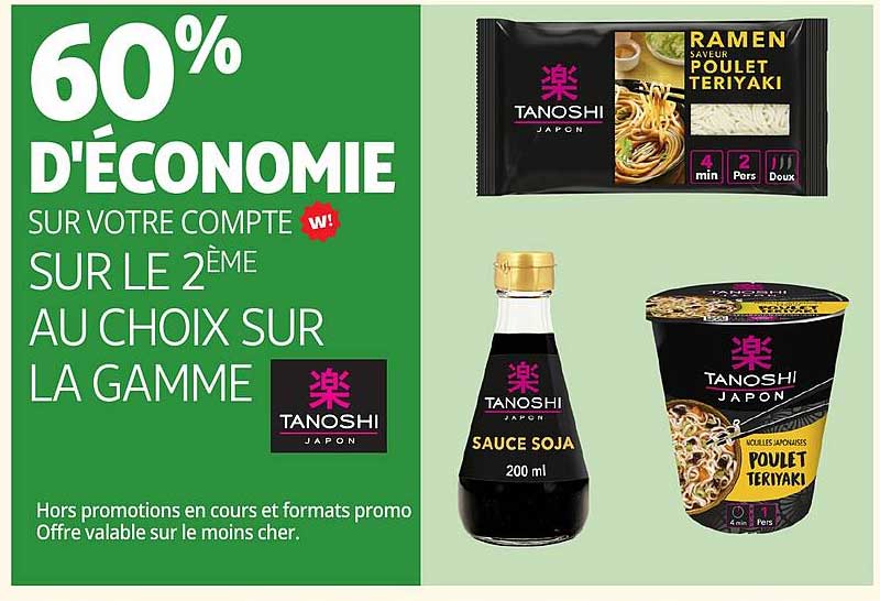 60% D'ÉCONOMIE SUR VOTRE COMPTE W !