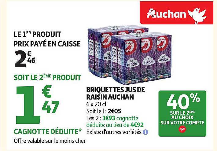 Briquettes Jus de Raisin Auchan