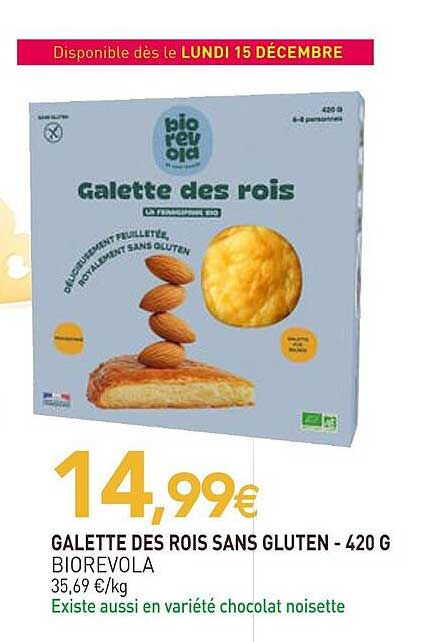 GALETTE DES ROIS SANS GLUTEN - 420 G