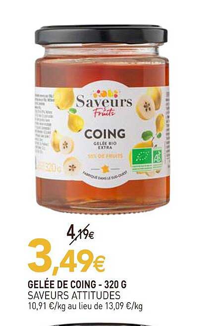 GELÉE DE COING - 320 G