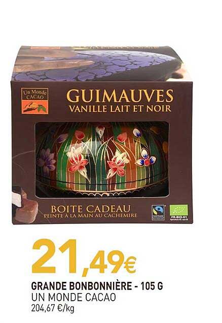 GUIMAUVES VANILLE LAIT ET NOIR