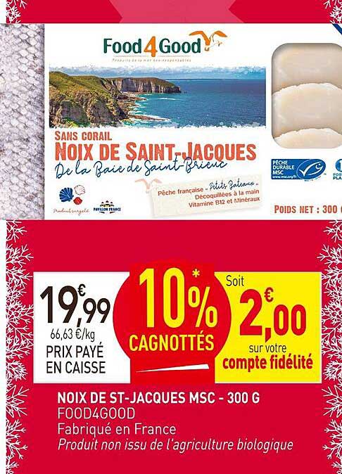 NOIX DE ST-JACQUES MSC - 300 G