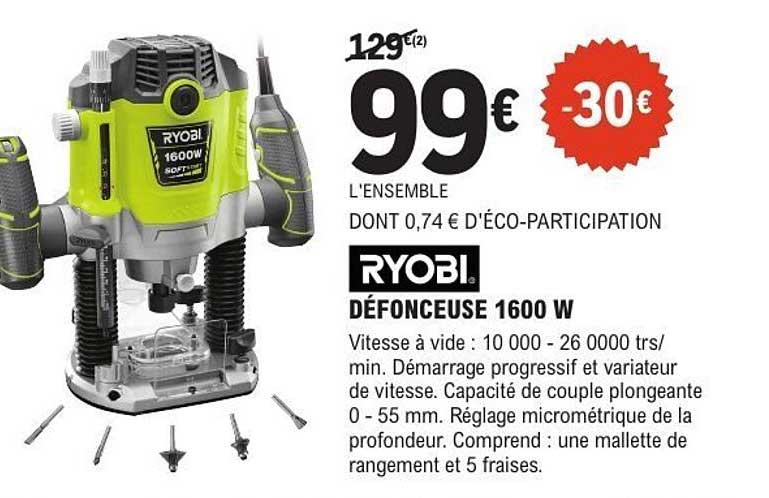 RYOBI DÉFONCEUSE 1600 W