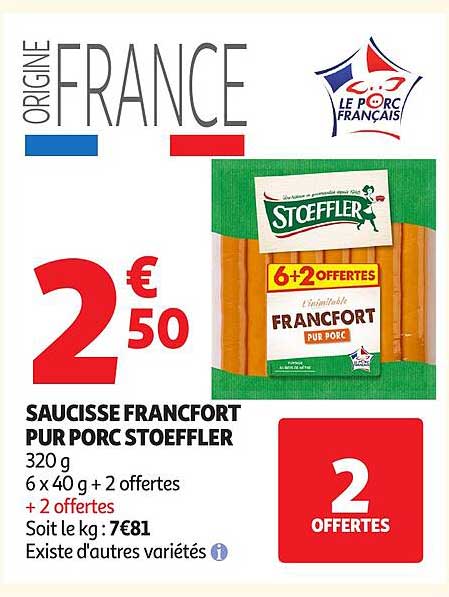 SAUCISSE FRANCFORT PUR PORC STOEFFLER