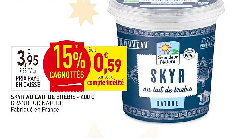 SKYR AU LAIT DE BREBIS - 400 G