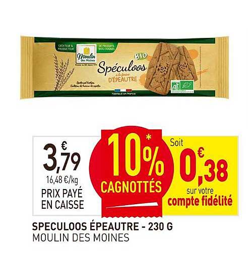 SPECULOOS ÉPEAUTRE - 230 G