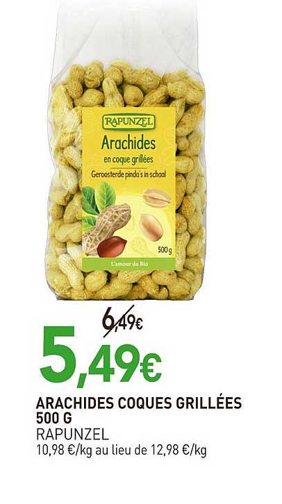 Arachides coques grillées 500 G