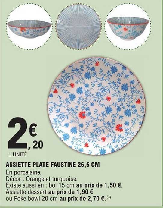 ASSIETTE PLATE FAUSTINE 26,5 CM