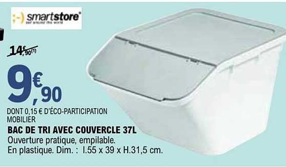 BAC DE TRI AVEC COUVERCLE 37L