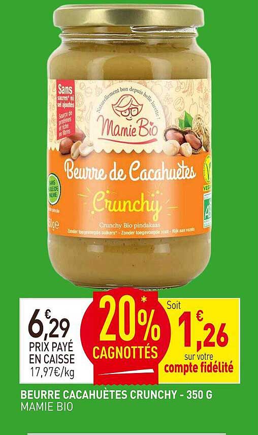 BEURRE CACAHUÈTES CRUNCHY - 350 G