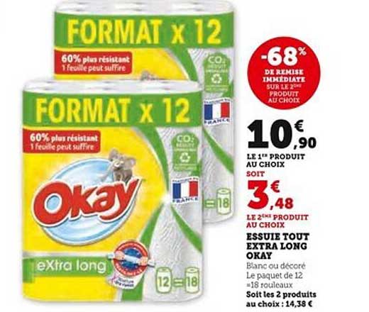 ESSUIE TOUT EXTRA LONG OKAY