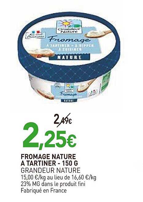 FROMAGE NATURE A TARTINER - 150 G