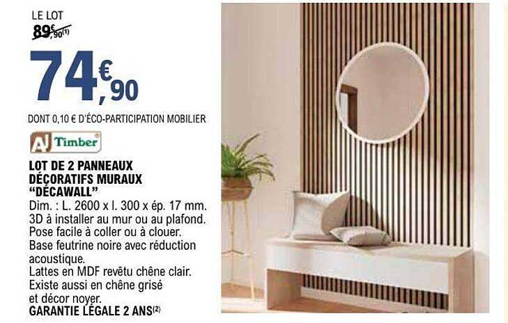 LOT DE 2 PANNEAUX DÉCORATIFS MURAUX “DÉCAWALL”