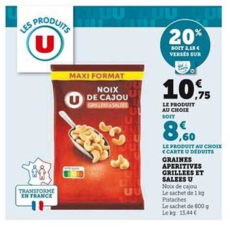 Noix de cajou grillées et salées U - Maxi format