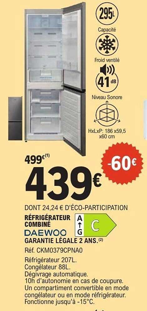 Réfrigérateur combiné DAEWOO