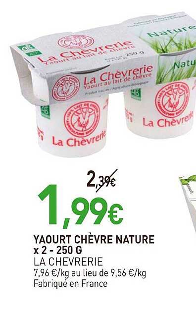 YAOURT CHÈVRE NATURE x 2 - 250 G