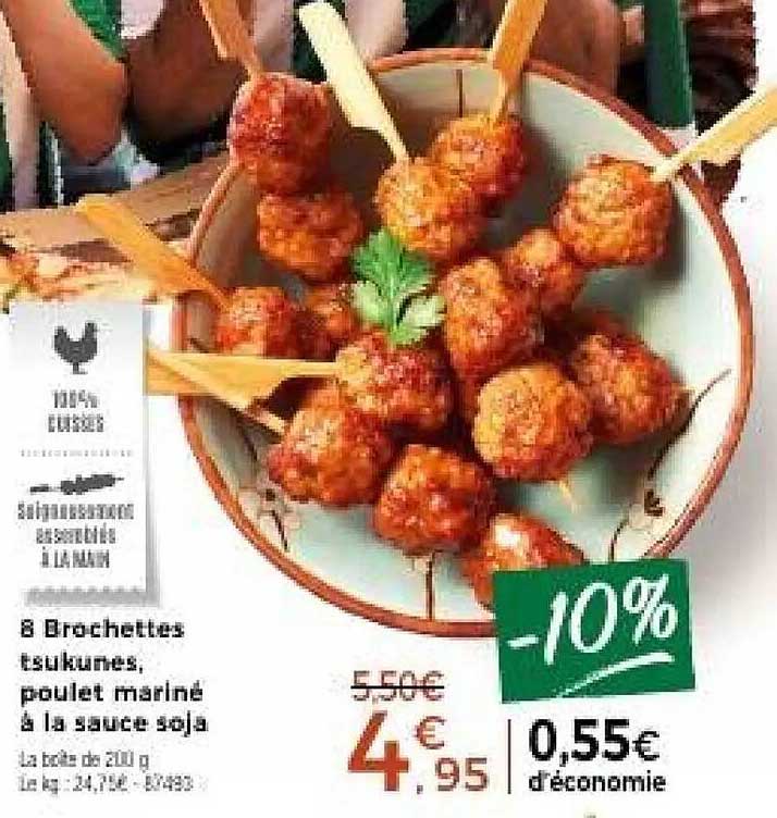 8 Brochettes saumurées, poulet mariné à la sauce soja