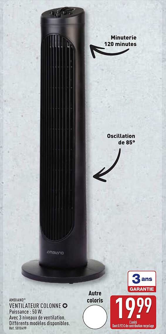 AMBIANO® VENTILATEUR COLONNE
