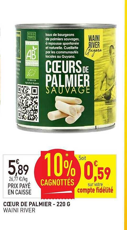 COEUR DE PALMIER - 220 G