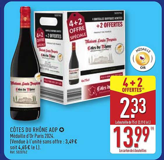 CÔTES DU RHÔNE AOP