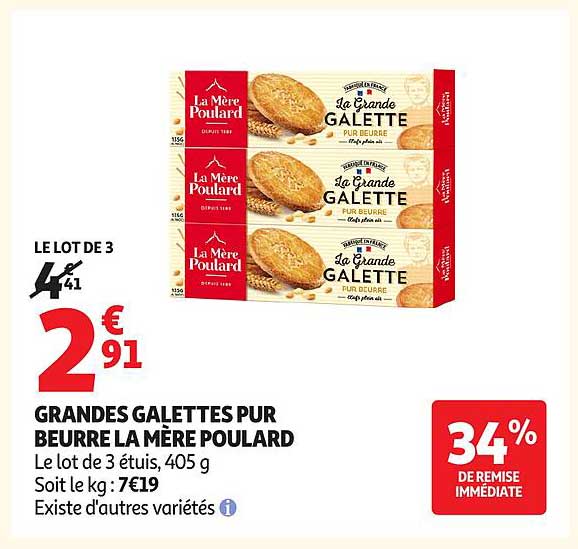 GRANDES GALETTES PUR BEURRE LA MÈRE POULARD