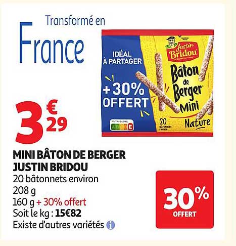 MINI BÂTON DE BERGER JUSTIN BRIDOU