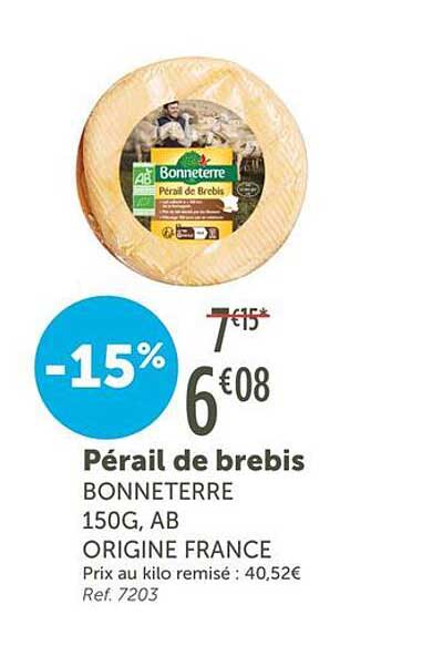 Pérail de brebis BONNETERRE 150G, AB ORIGINE FRANCE