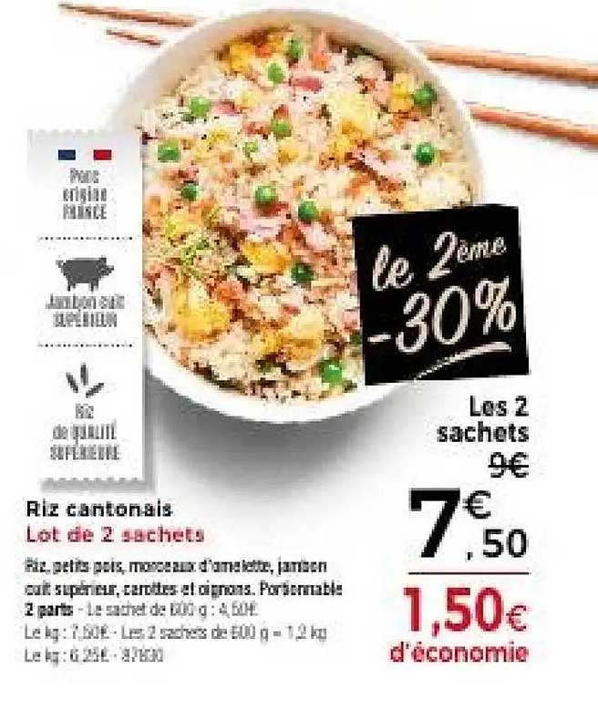 Riz cantonais - Lot de 2 sachets