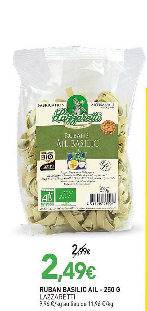 RUBAN BASILIC AIL - 250 G LAZZARETTI