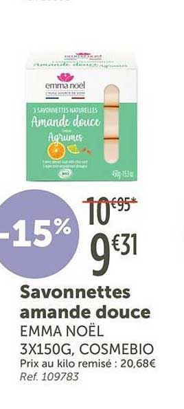 Savonnettes amande douce EMMA NOËL 3X150G, COSMEBIO