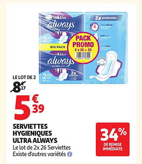 SERVIETTES HYGIENIQUES ULTRA ALWAYS