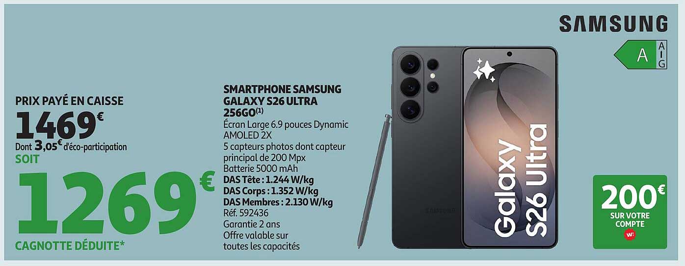 SMARTPHONE SAMSUNG GALAXY S26 ULTRA 256GO(1)