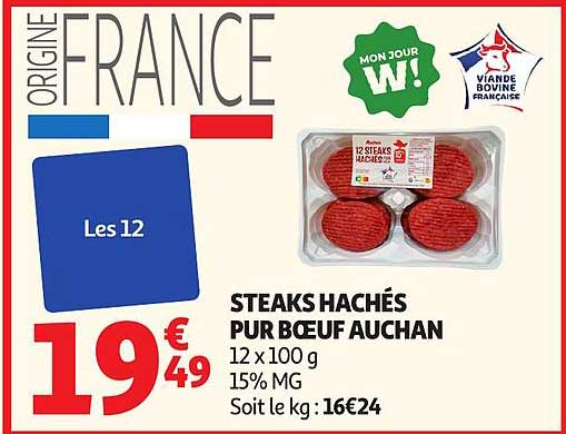 STEAKS HACHÉS PUR BOEUF AUCHAN