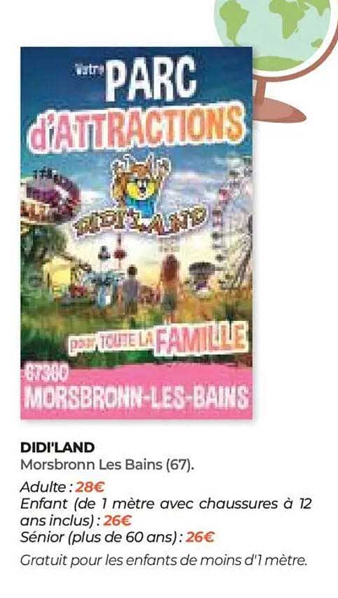 DIDI'LAND