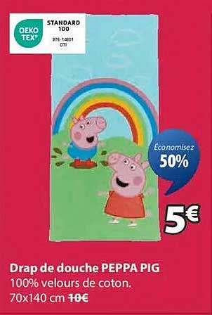 Drap de douche PEppa PIG
