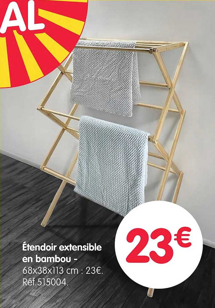 Étendoir extensible en bambou -
