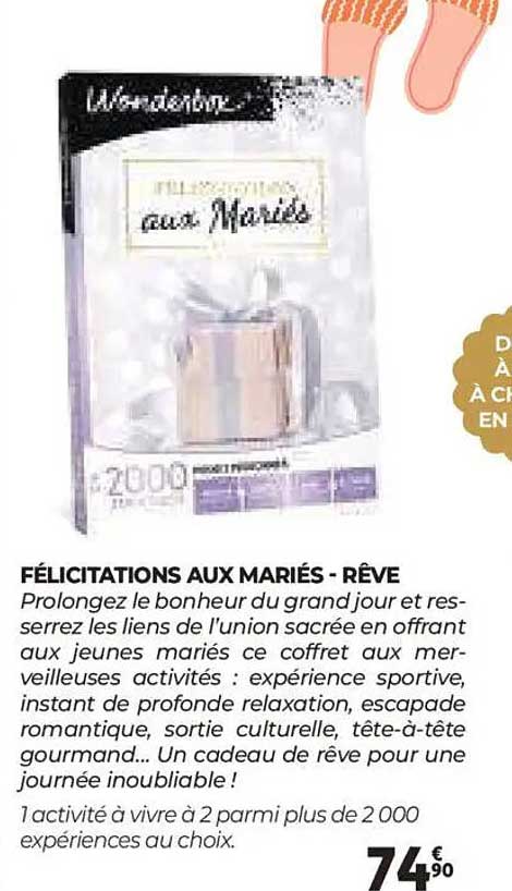 FÉLICITATIONS AUX MARIÉS - RÊVE