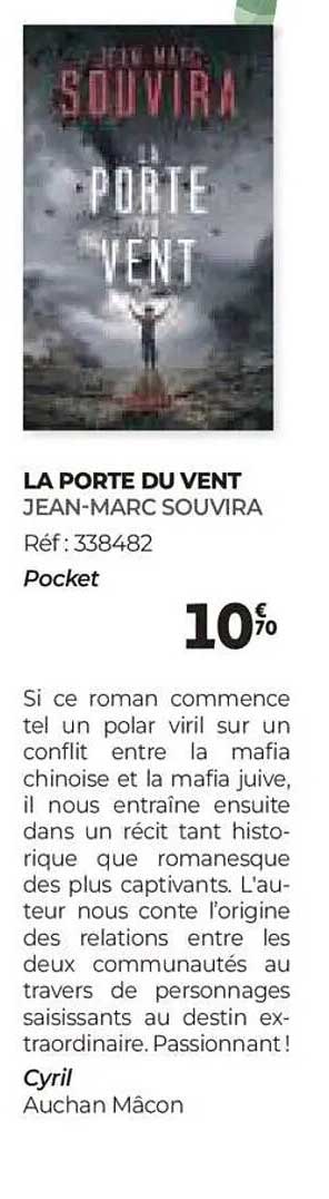 LA PORTE DU VENT