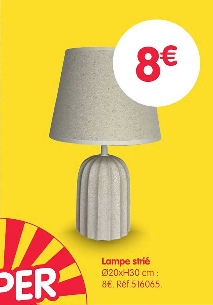 Lampe striée
