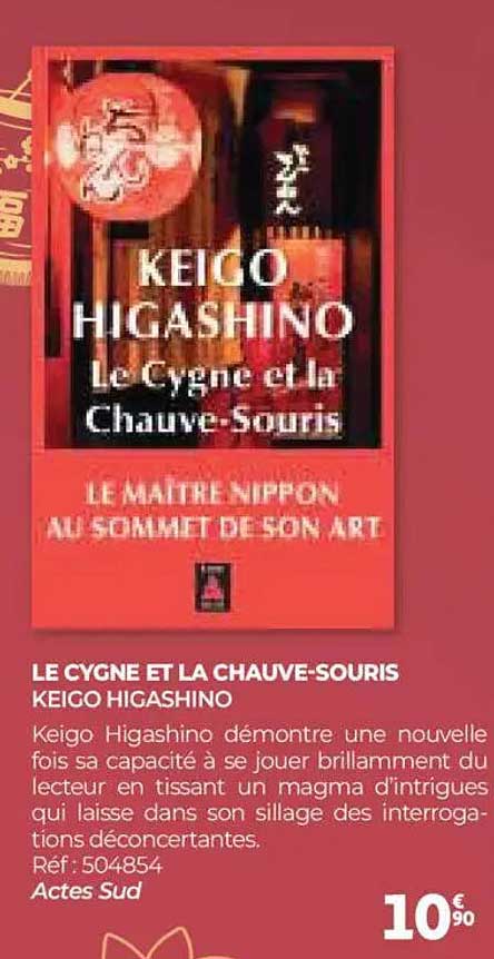 LE CYGNE ET LA CHAUVE-SOURIS