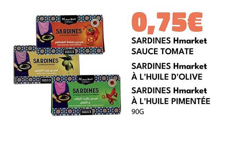 SARDINES Hmarket Sauce Tomate