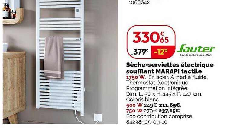 Sèche-serviettes électrique soufflant MARAPI tactile