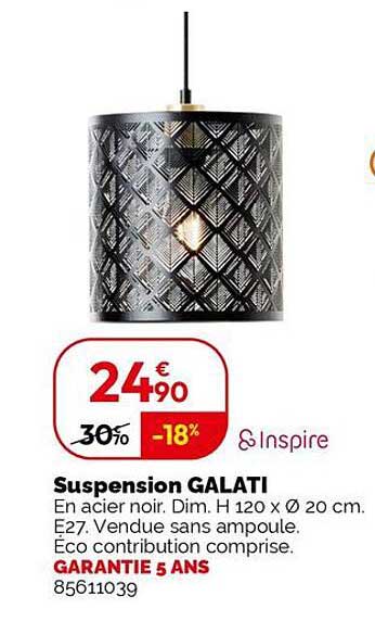 Suspension GALATI