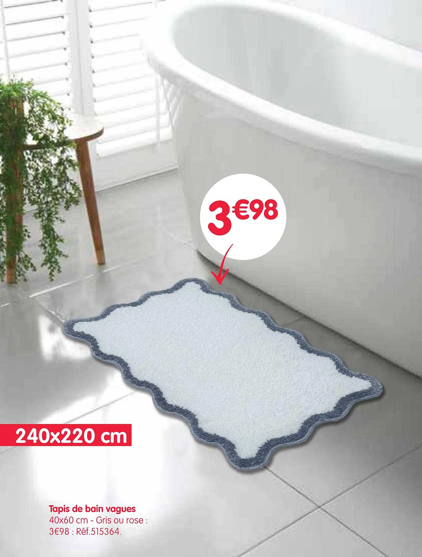 Tapis de bain vagues 40x60 cm - Gris ou rose