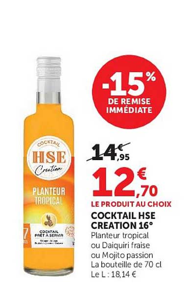 -15% DE REMISE IMMÉDIATE