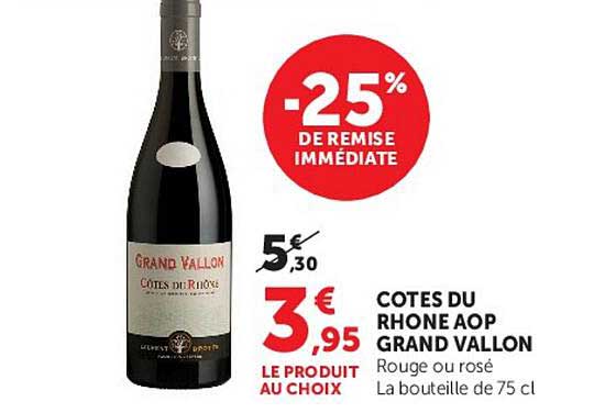 -25% DE REMISE IMMÉDIATE