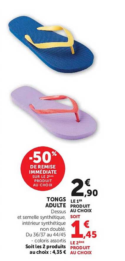 -50% DE REMISE IMMÉDIATE SUR LE 2ÈME PRODUIT AU CHOIX