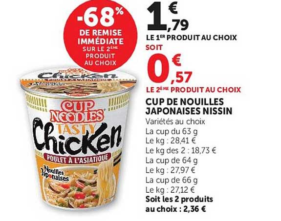 -68% DE REMISE IMMÉDIATE SUR LE 2E PRODUIT AU CHOIX