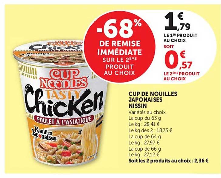 -68% DE REMISE IMMÉDIATE SUR LE 2ÈME PRODUIT AU CHOIX